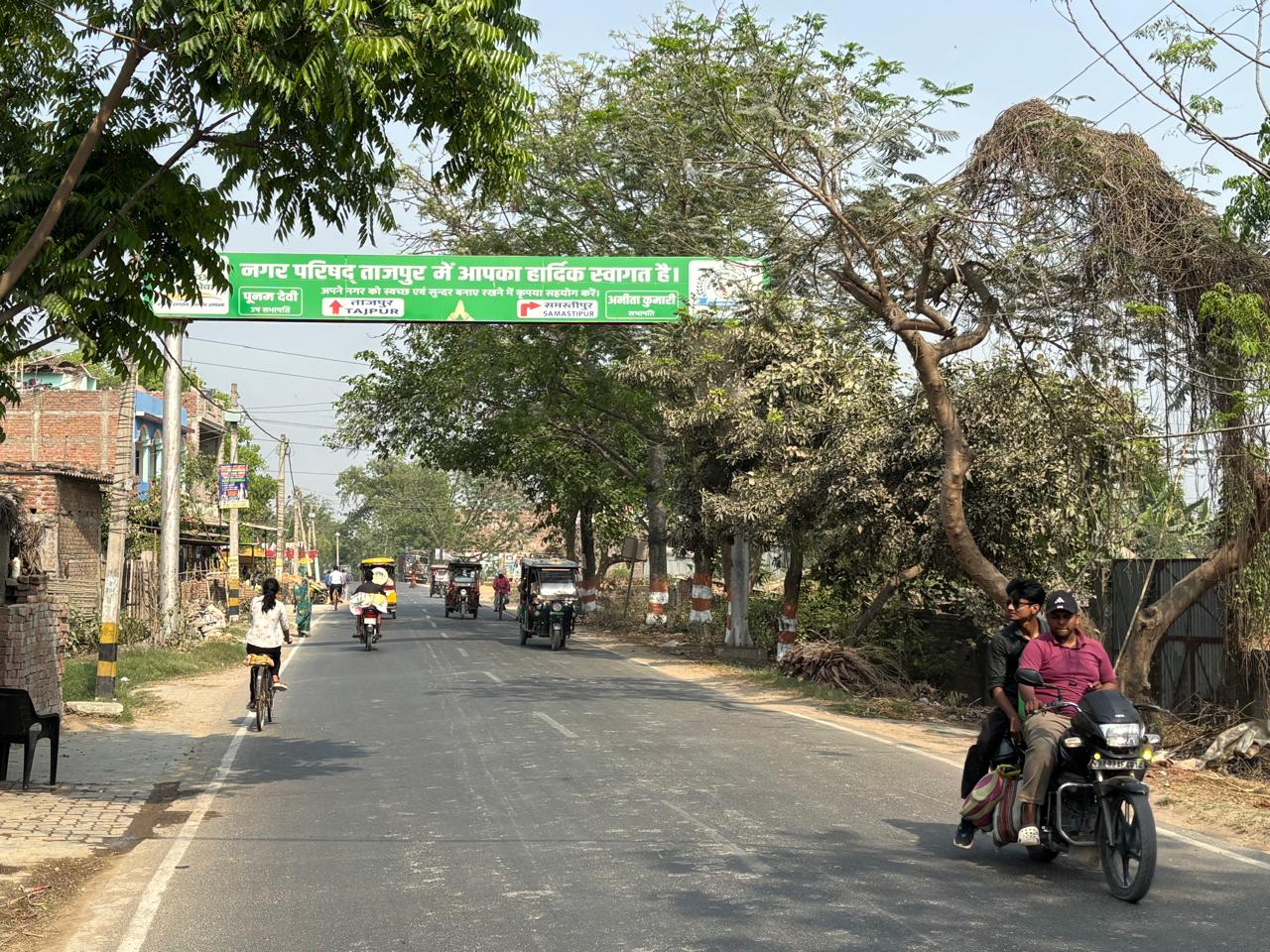 He put us on the map: a signboard tells visitors they are entering Tajpur